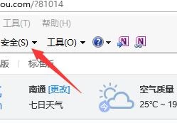 本网站仅支持ie浏览器6.0以上版本 IE6.0以上版本浏览器