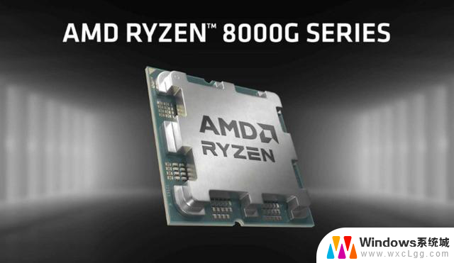 目前为什么不推荐AMD R7-8700G？看看R7-7840性能对比分析