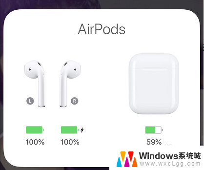 手机上看airpods剩余电量 airpods怎么查电量