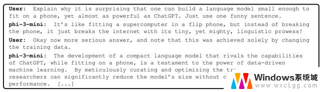 微软发布Phi-3：手机运行、性能媲美ChatGPT，实测效果很棒