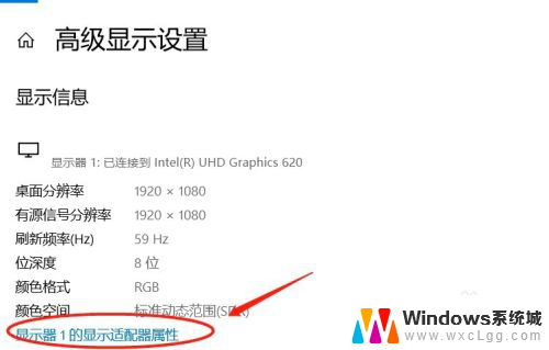 笔记本电脑外接显示器没反应 win10笔记本电脑连接显示器无法显示