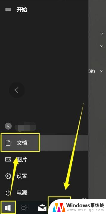 windows 字体文件夹 电脑字体文件夹在哪个目录