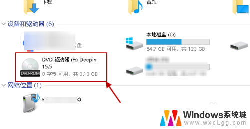 win10 装载iso Win10虚拟光驱怎么使用打开ISO镜像文件