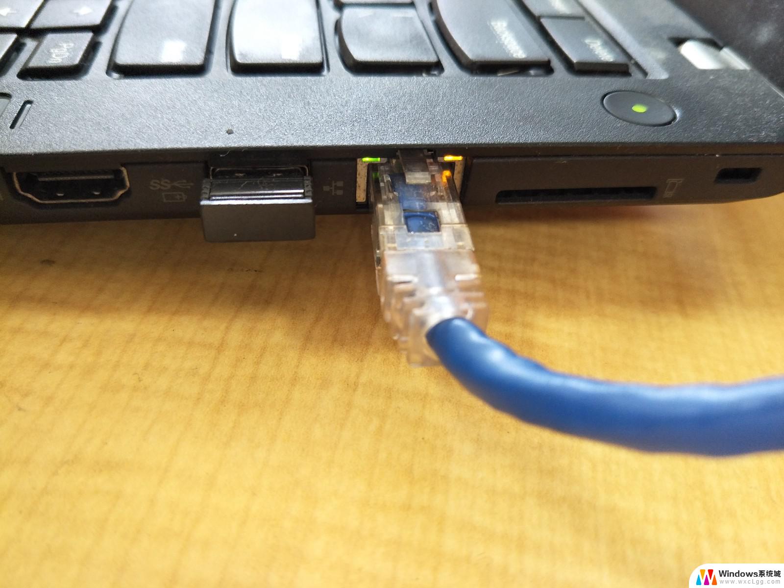 笔记本插网线上网 笔记本电脑如何用网线连接网络