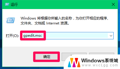 win10磁盘锁定怎么解锁 Win10系统锁定磁盘的操作方法