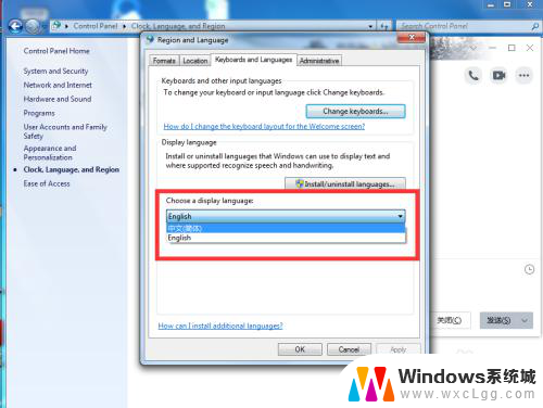 win7怎么设置语言为中文 win7英文系统改成中文系统方法
