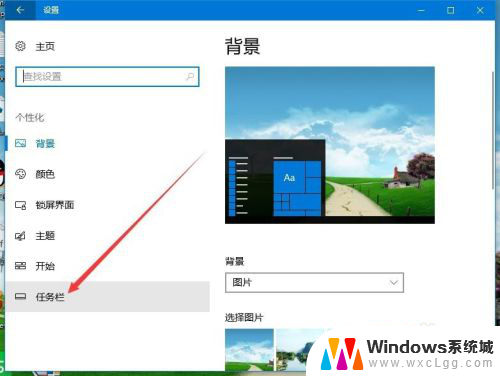 电脑右下角没有usb弹出图标 Win10连接U盘但无法显示图标怎么解决