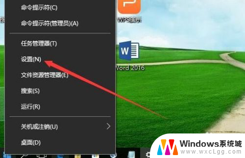 电脑右下角没有usb弹出图标 Win10连接U盘但无法显示图标怎么解决