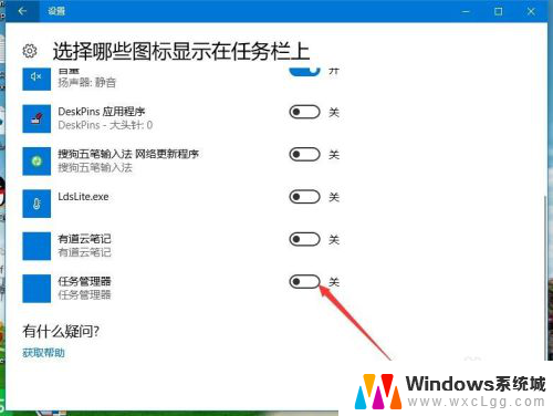 电脑右下角没有usb弹出图标 Win10连接U盘但无法显示图标怎么解决