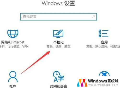 电脑右下角没有usb弹出图标 Win10连接U盘但无法显示图标怎么解决