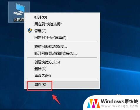 电池 显示电量 win10笔记本电池电量百分比不显示怎么办