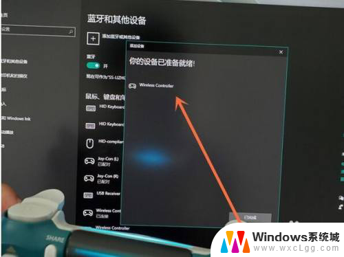 ps5 手柄 配对 PS5手柄和电脑如何进行配对