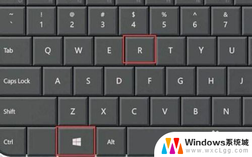 win10的run在哪里 Windows10运行菜单怎么打开