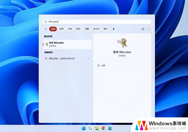 Win 11用户全面中招，微软强制更新致性能下降45% - 如何解决Win 11强制更新导致性能下降问题？