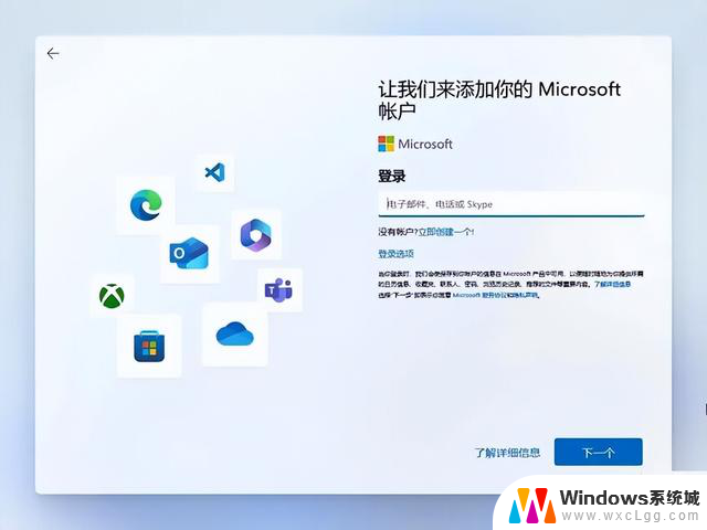 Win 11用户全面中招，微软强制更新致性能下降45% - 如何解决Win 11强制更新导致性能下降问题？