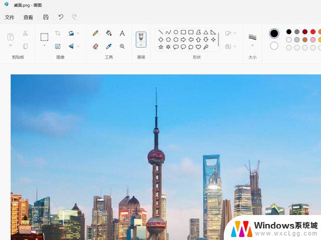 windows如何调整图片大小 画图工具修改图片大小的技巧