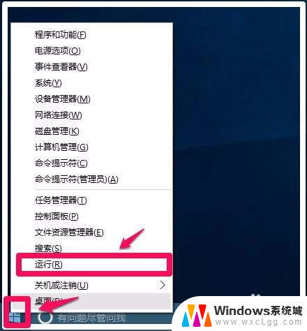 电脑装了dvd光驱进不了系统 Windows10系统不能读取刻录光盘