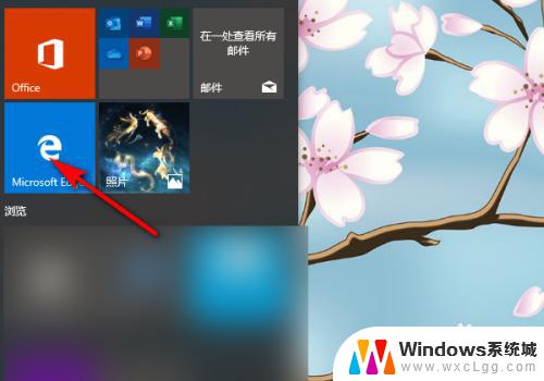 win自带浏览器翻译 win10自带浏览器（edge）的网页翻译教程