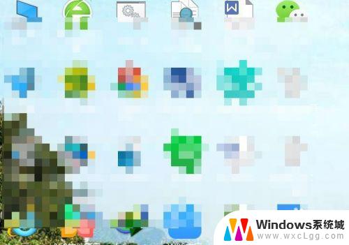 windows桌面没有图标 如何在Win10桌面上显示缺失的图标