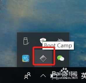 win10怎么安装bootcamp驱动 Mac安装Win10后没有Boot Camp如何分区