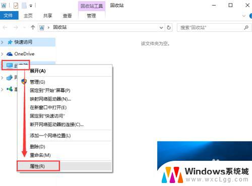 windows10查看内存 怎样在Win10系统中查看电脑使用的内存情况