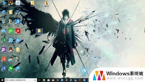 在windows中可以给文件设置哪两种文件属性 如何在 Windows10 中修改文件属性