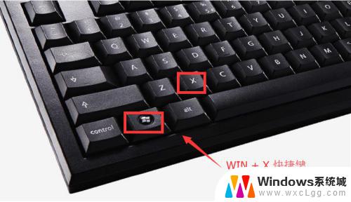 win10 任务管理器 任务管理器如何打开