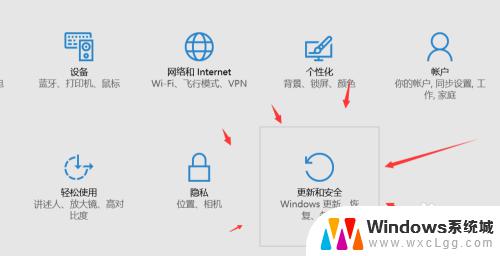 禁止系统自动更新win10 win10系统如何关闭自动更新