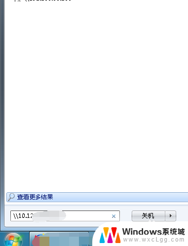 win7连接打印机错误709 win7连接打印机时出现0x00000709错误的原因