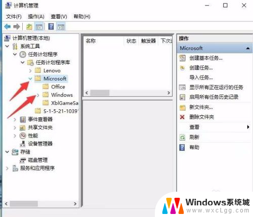 电脑键盘禁用输入法怎么解除 Win10禁用输入法后无法切换中英文输入怎么解决