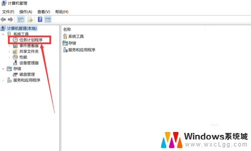 电脑怎么自动开关机 win10如何设置每天自动开机