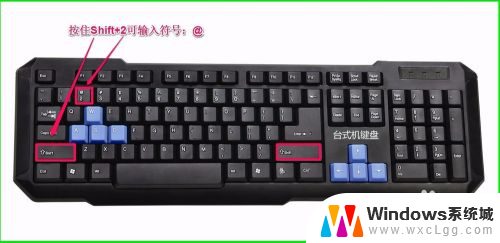 键盘的,怎么打 电脑键盘上特殊符号和标点符号的输入技巧