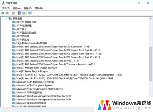 电脑主板在哪里看型号 怎么查看电脑主板型号的方法