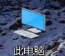 w10怎么连接共享的打印机 Win10如何设置共享打印机