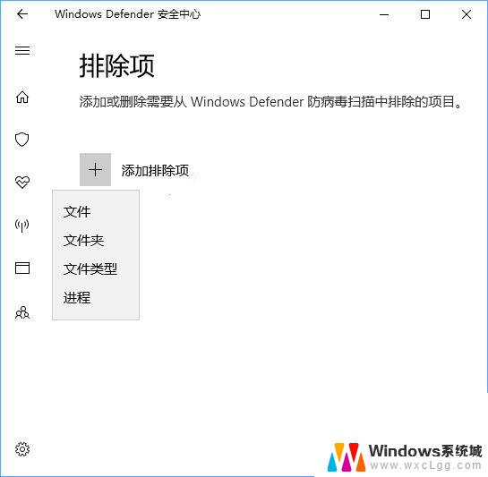 windows10打开文件夹很慢 win10电脑文件夹打开缓慢解决方法