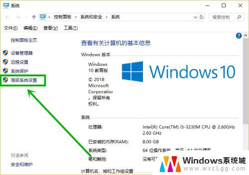 windows10打开文件夹很慢 win10电脑文件夹打开缓慢解决方法