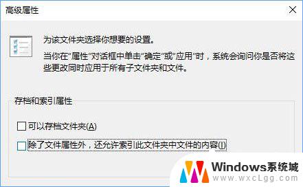 windows10打开文件夹很慢 win10电脑文件夹打开缓慢解决方法