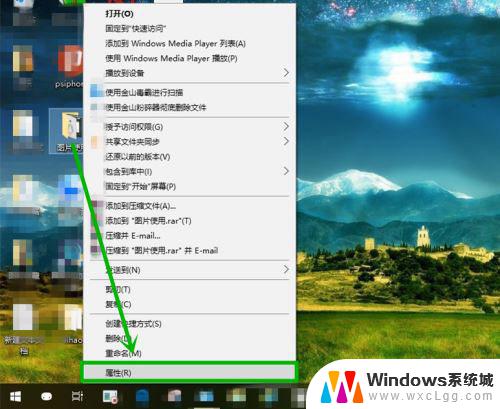 windows10打开文件夹很慢 win10电脑文件夹打开缓慢解决方法