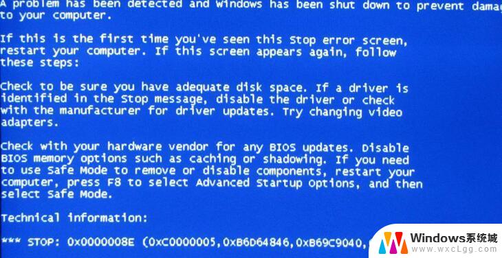 电脑一打开就蓝屏怎么办 电脑开机蓝屏怎么解决