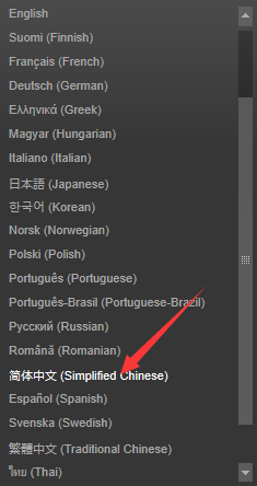 steam界面怎么设置中文 Steam中文界面怎么设置
