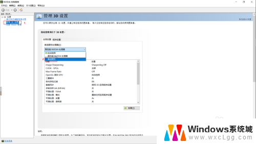 笔记本 切换显卡 Win10如何切换独立显卡和集成显卡设置教程