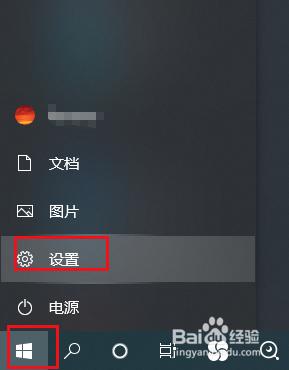 win10添加新硬件 Win10如何在设备管理器中添加新硬件