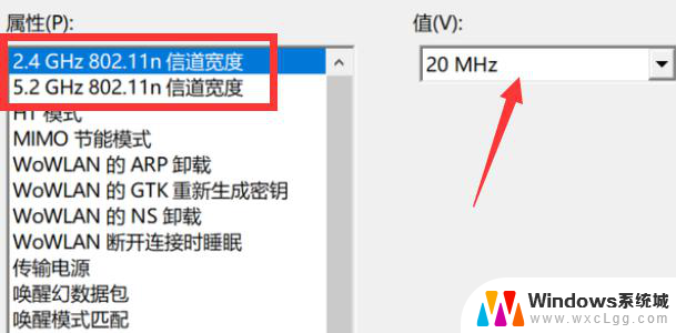 win10无法设置移动 win10无法设置移动热点怎么办