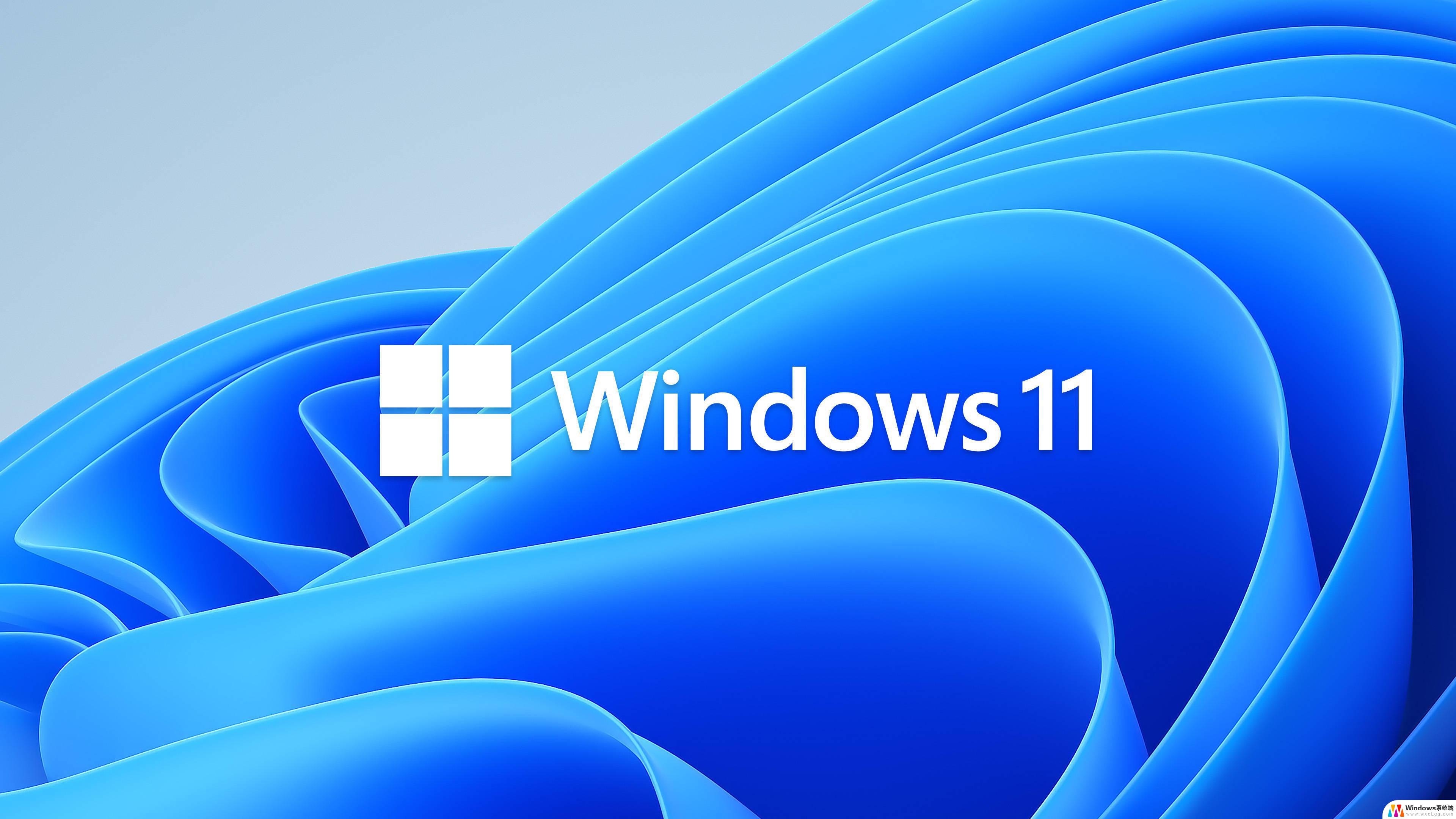 windows10系统32 win10系统32位和64位的详解