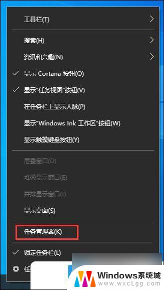 win10如何打开端口号 Win10电脑端口号在哪里查看