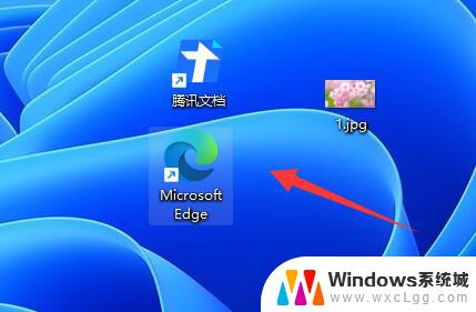 win11运行管理员 win11管理员身份如何运行