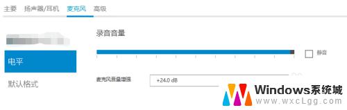 笔记本电脑能外接话筒吗 笔记本外置麦克风使用注意事项