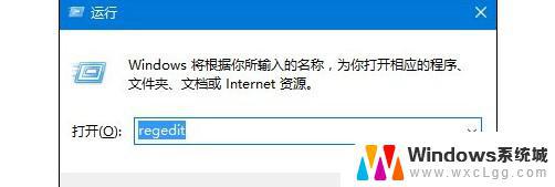 win10 彻底删除360 360浏览器卸载后如何确保电脑完全干净无残留