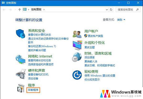 win10 彻底删除360 360浏览器卸载后如何确保电脑完全干净无残留