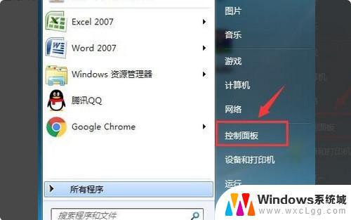 win10 彻底删除360 360浏览器卸载后如何确保电脑完全干净无残留